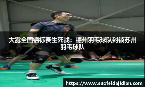 星空·综合体育官方网站