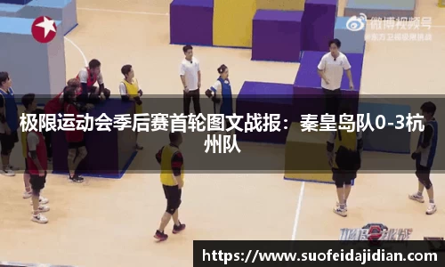 星空·综合体育