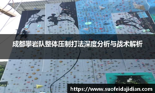 星空·综合体育官方网站