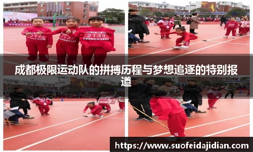 星空·综合体育中国官网