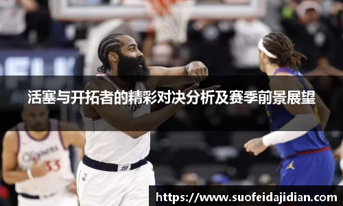 星空·综合体育中国官网