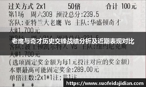 星空·综合体育