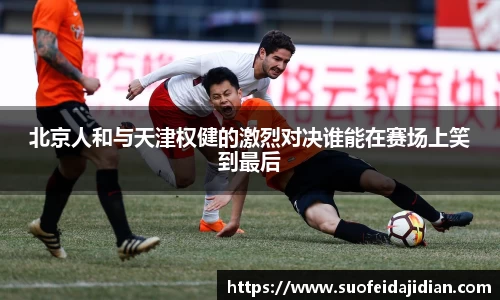 星空·综合体育中国官方网站