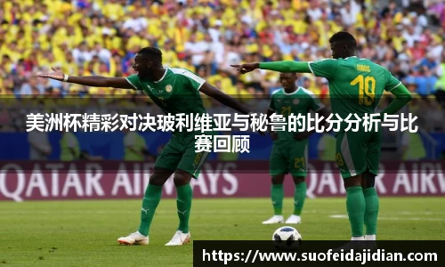 星空·综合体育中国官方网站